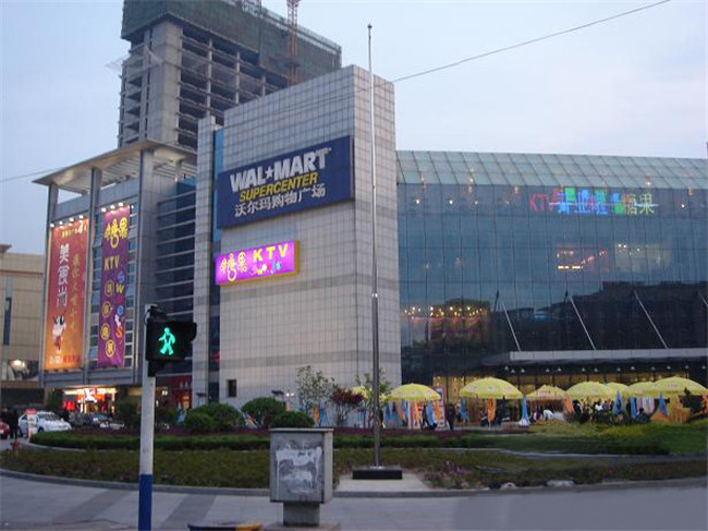 沃爾瑪購物廣場(chǎng)七氟丙烷氣體滅火系統(tǒng)工程